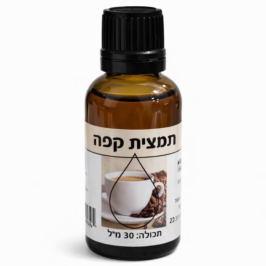 תמצית בטעם קפה