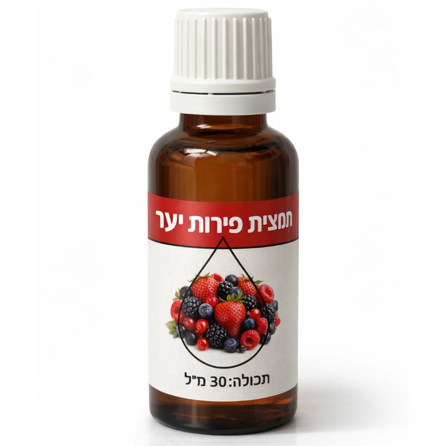 תמצית בטעם פירות יער